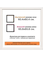 Рама для картин и фотографий 60x60