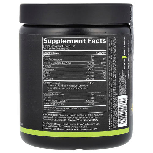 Rule One Proteins, Lytes, голубая малина, 240 г (8,47 унции)