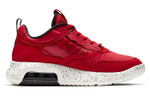 Кроссовки Jordan Maxin 200
