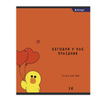 Тетрадь 36 л., А5, клетка, Alingar "Цыпа", скрепка, второй блок, мелованный картон (стандарт), 4 дизайна в пленке т/у