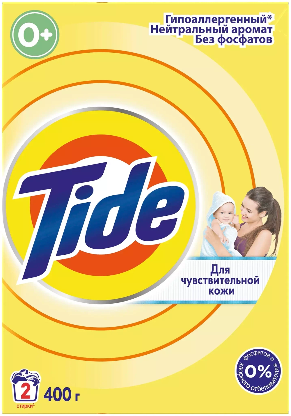 Стиральный порошок Tide аквапудра для чувствительной кожи (автомат), 0.4 кг