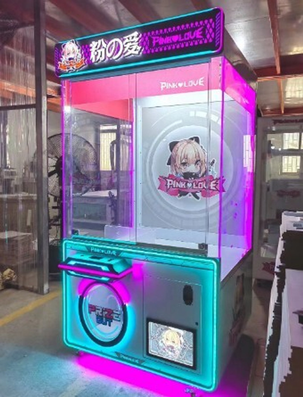 Автомат с игрушками BIG MAC BABY MACHINE