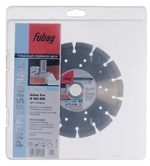 Алмазный отрезной диск по камню Fubag Stein Extra диаметром 350 / 25,4