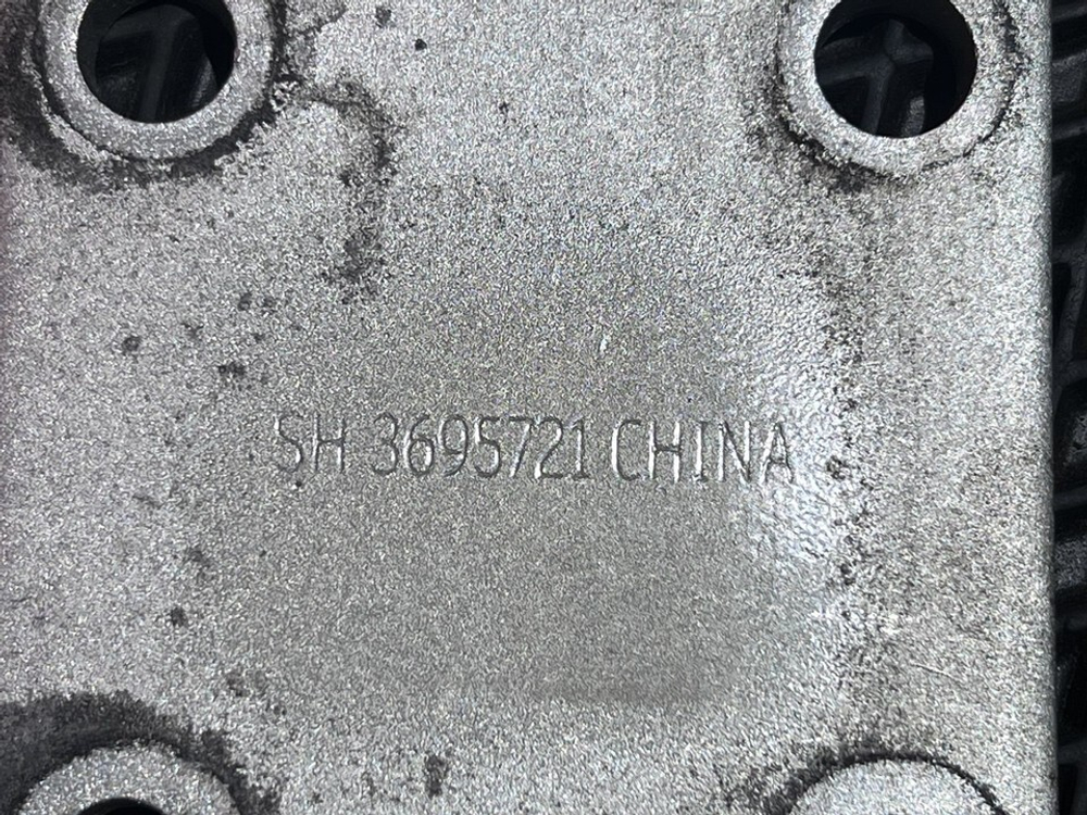 Кронштейн двигателя 2024г.