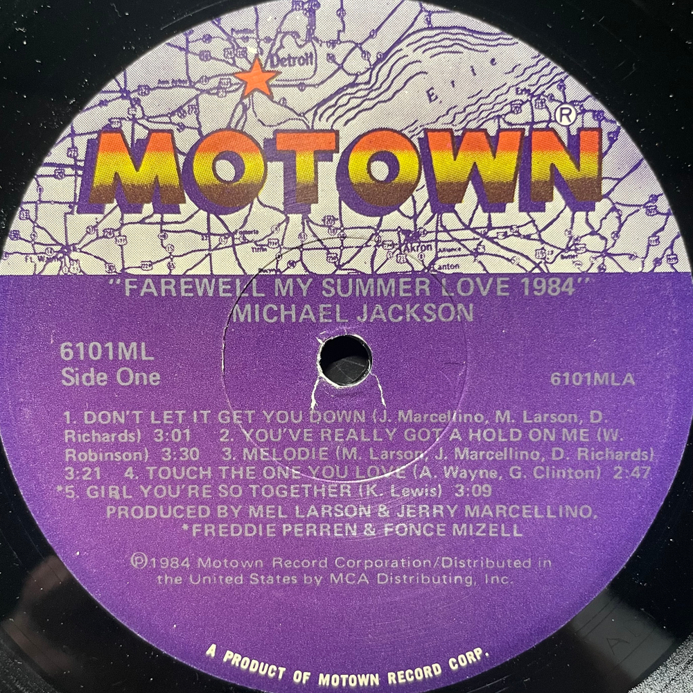 Сборник Do You Like Good Music ? Buy Me ! 3LP (США)