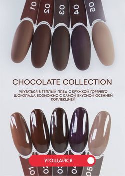 photo_5251728775547309344_y