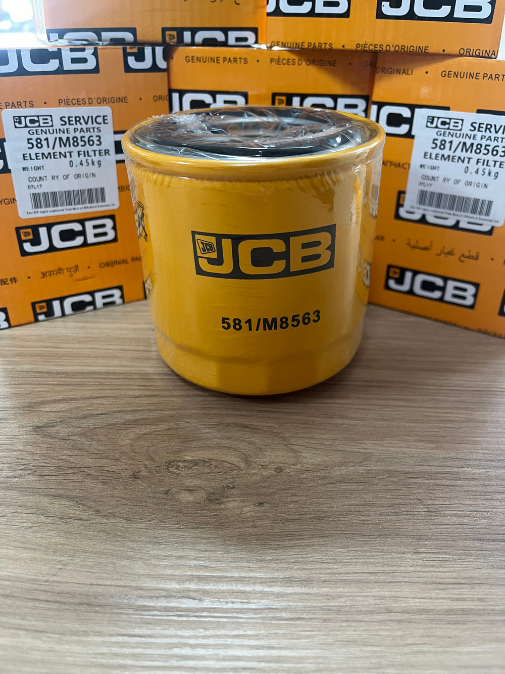 Фильтр кпп 581/M8563, 581/18063, 581/M7012