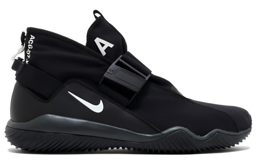 Nike Acg.07.Kmtr Hyper Sneakers