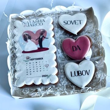 Набор пряников в подарок на свадьбу молодоженам