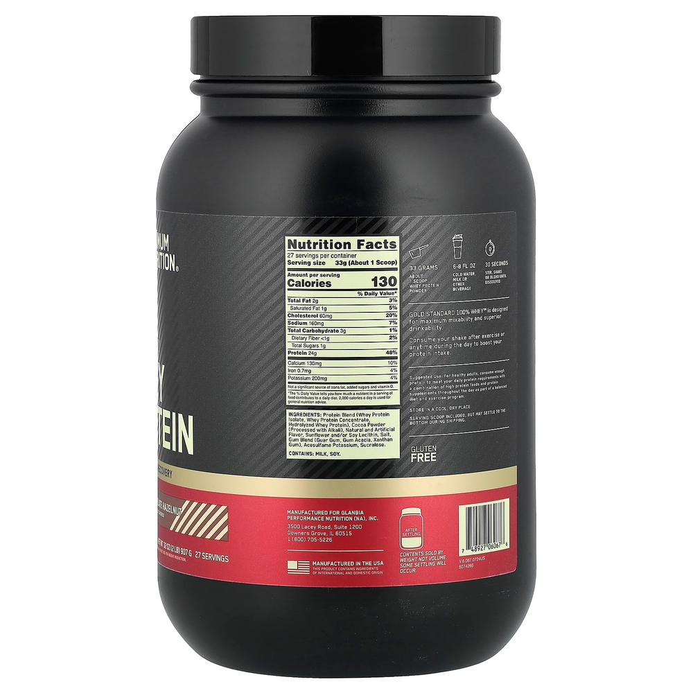Optimum Nutrition, Gold Standard, 100% сыворотка, со вкусом фундука в шоколаде, 907 г (2 фунта)