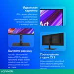 Монитор Asus 34" ProArt PA348CGV