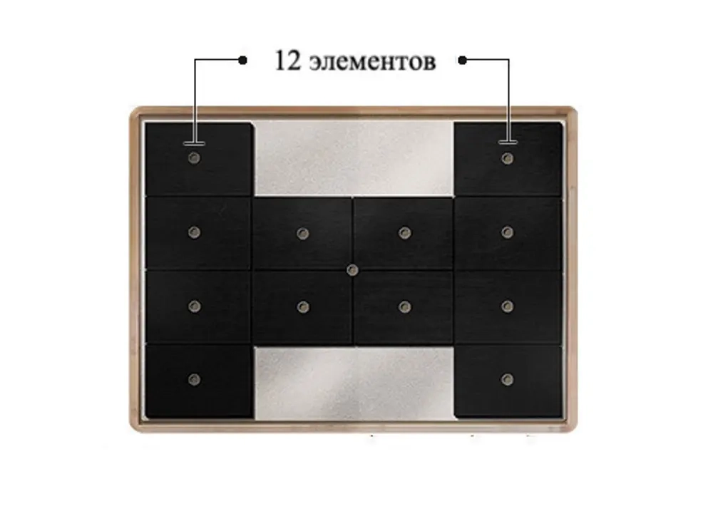 КФС Vita-12 Серия L-3 Лимфатическая система 12 элементов