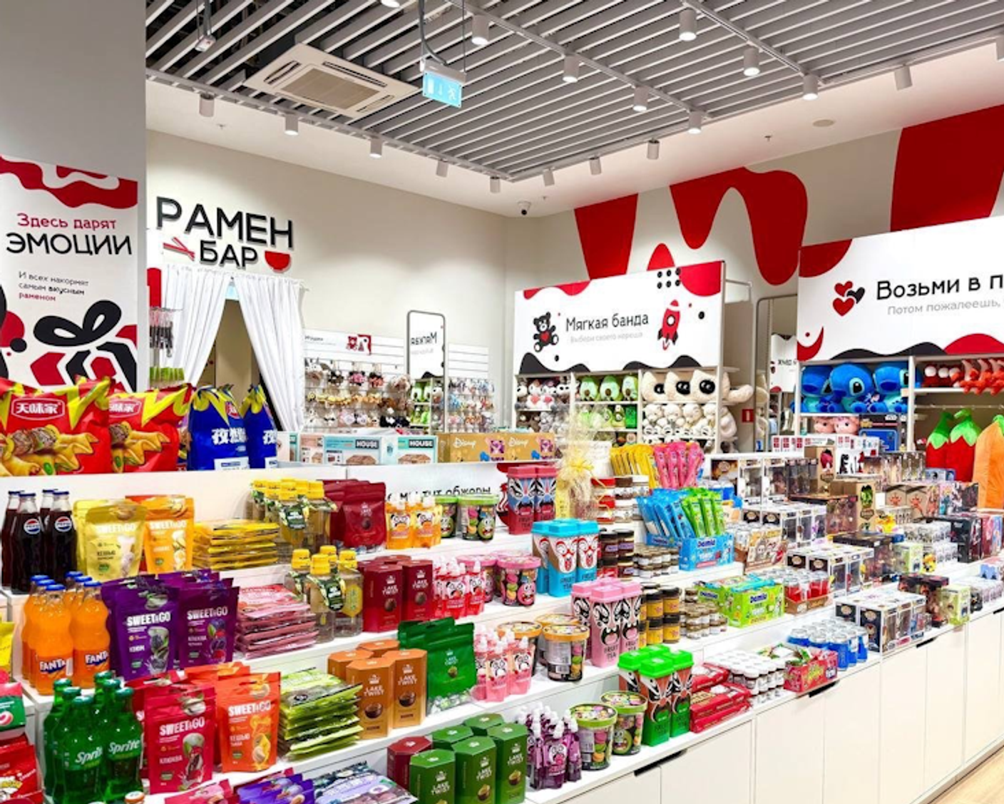 В Нижнем Новгороде открылся первый магазин международной сети Yoko