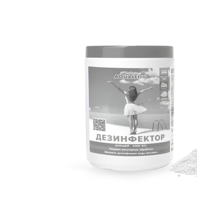 Средство для обеззараживания воды в бассейнах Aqualeon DHK1GB в гранулах (банка,1 кг)
