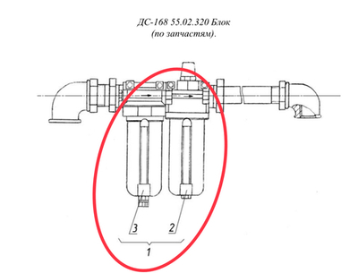 ДС-168 55.02.340 Блок (подготовка воздуха)