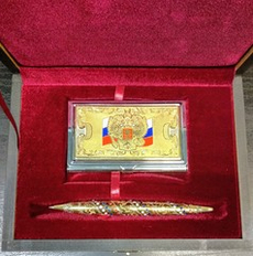 Набор "Триколор" №1 визитница (Златоуст), ручка украшенная (Златоуст)