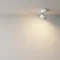 Потолочный светильник Онда / Onda 12 Вт 3000 К 120° Technical c024cl-l12w3k