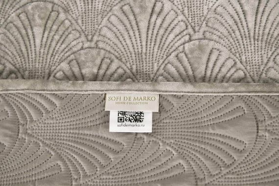 Розалин (беж) Покрывало 240х260