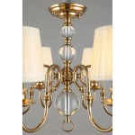 Подвесная люстра Aployt GAELL APL.704.13.06