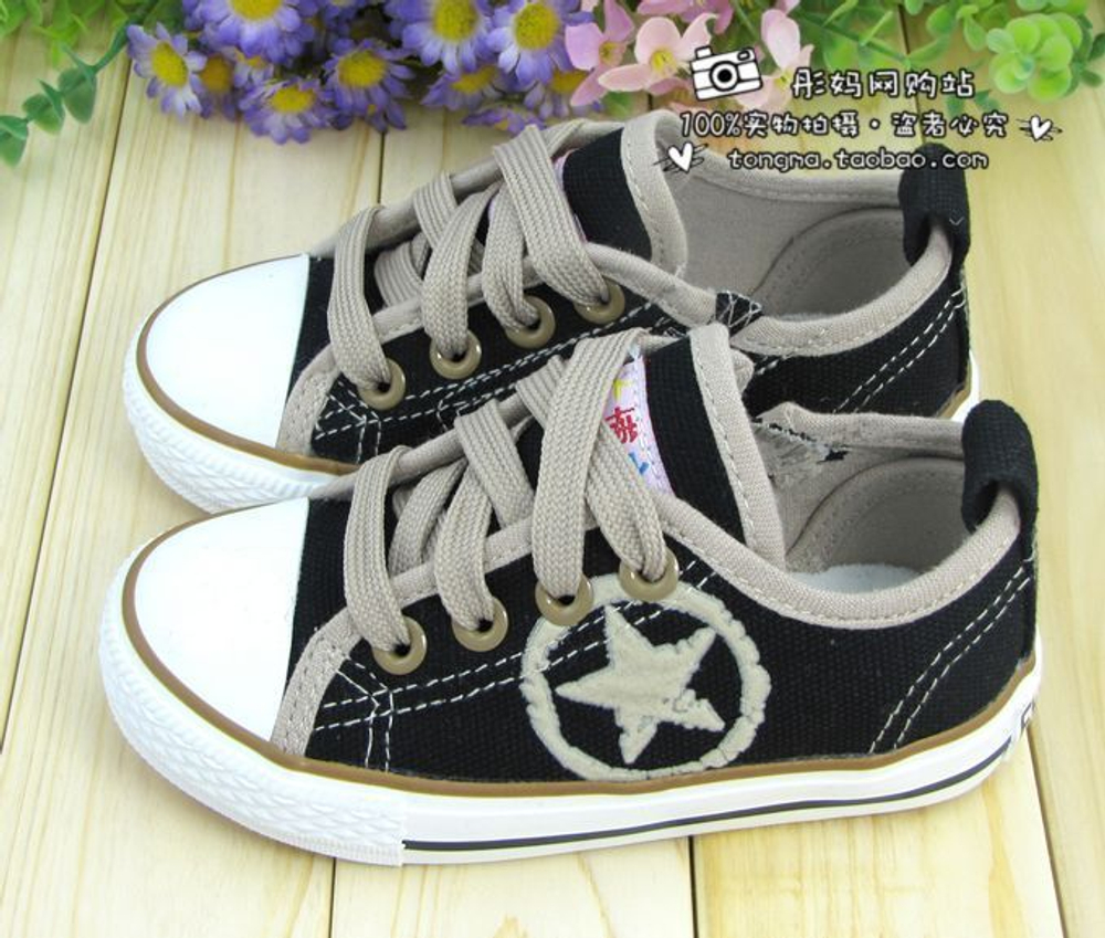 Кеды детские с контрастной аппликацией звезды