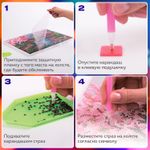 Картина стразами (алмазная мозаика) 30х40 см, ОСТРОВ СОКРОВИЩ "Японский сад", на подрамнике, 662424