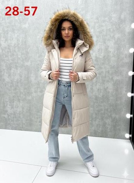 Куртка 2574942 Fabrika