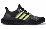 Кроссовки Adidas Ultraboost 4D "Lemon Twist"
