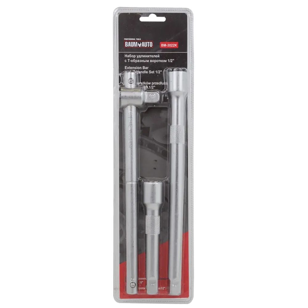 Удлинители с Т-образным воротком 1/2'', набор 3пр. Baum Auto##BaumAuto BM-3022K