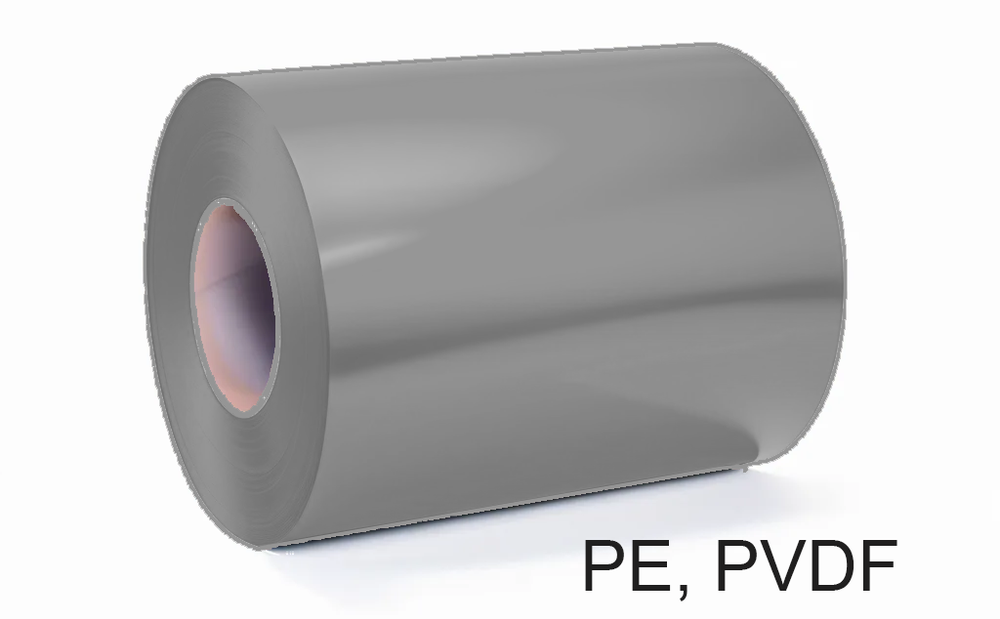 Штрипс 0,8 мм RAL7005 Серый PVDF гарантия 20 лет алюминиевый для кровли
