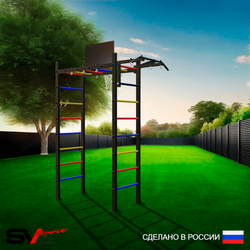 Уличный спортивно-игровой комплекс Sv Sport Рукоход У313К (Турник/Щит баскет/Кронш бокс)