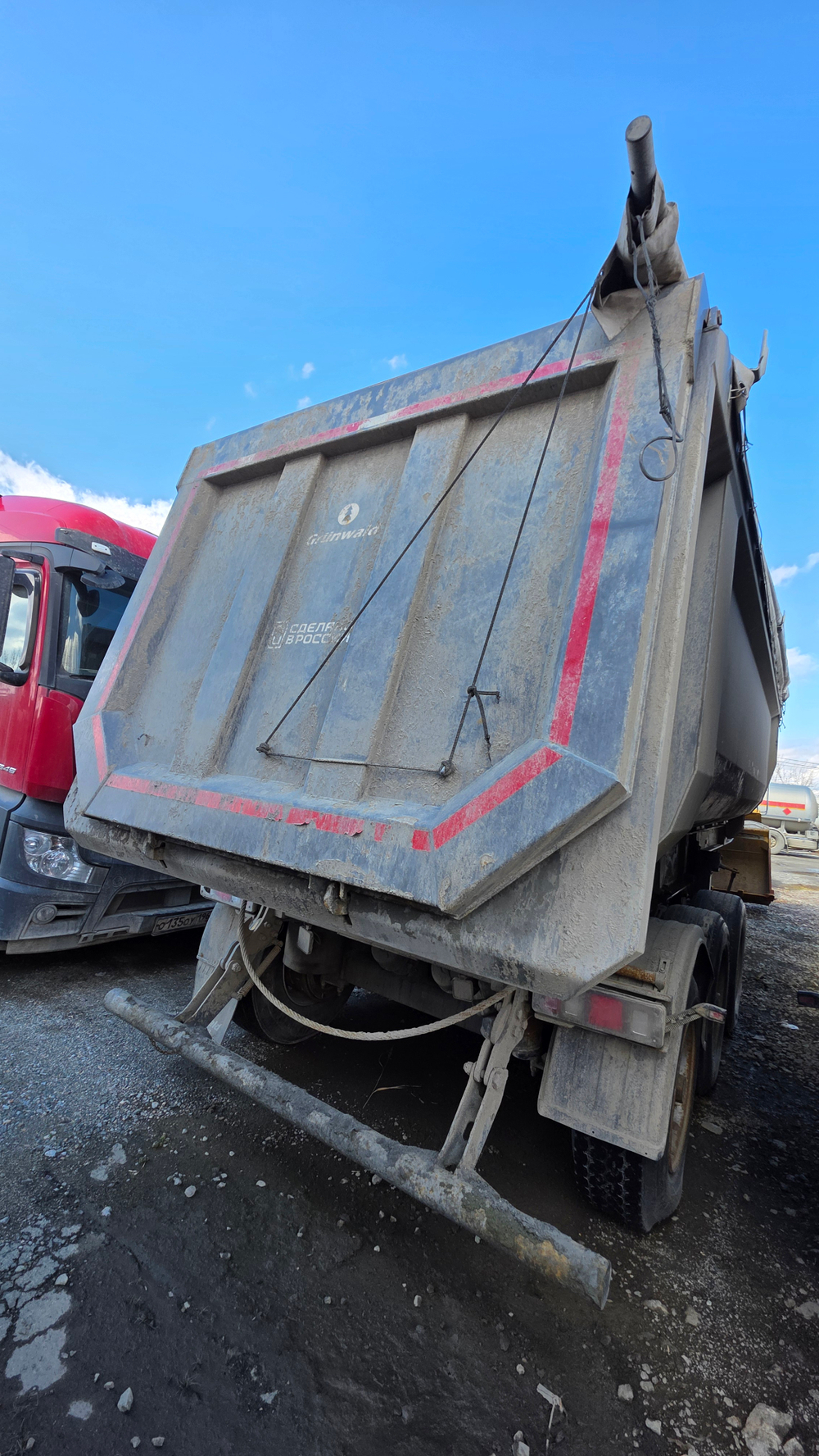 Grunwald 9453 Полуприцеп самосвальный 9453-0000011-60