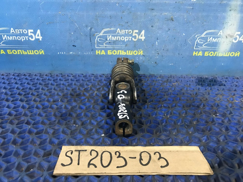 Карданчик рулевой TOYOTA CORONA EXIV 1996