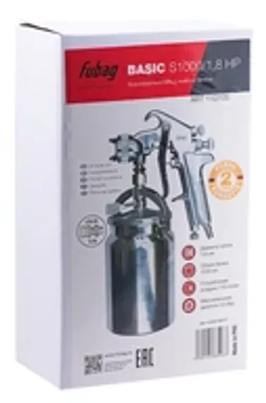 Бачок Fubag для Basic S1000 нижний