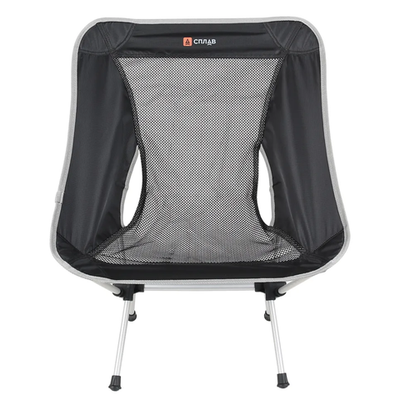 Кресло складное Сплав Shell light