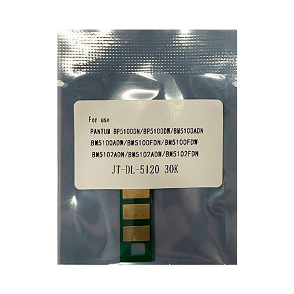 Чип к-жа Pantum BP5100/ BM5100 Drum (30K) DL-5120 JT