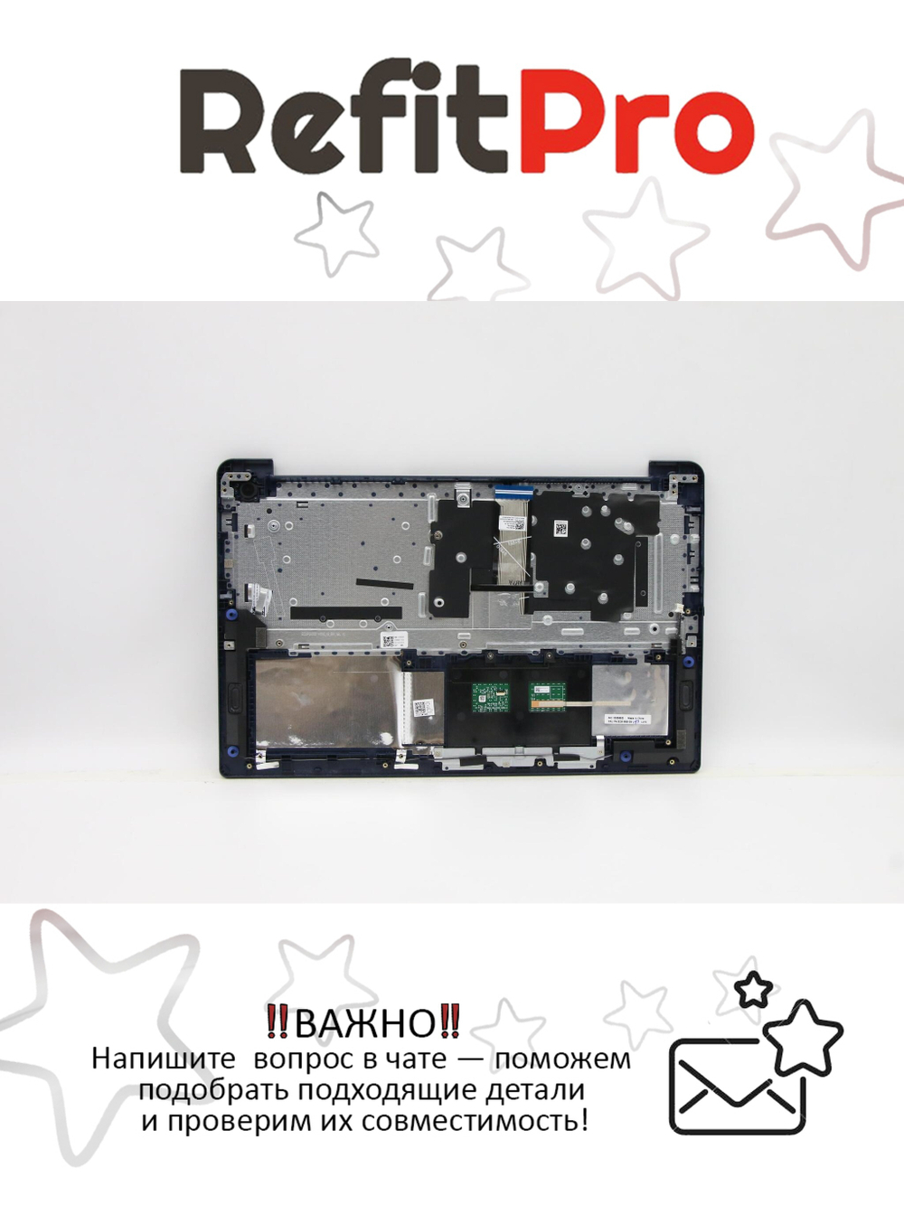 Верхняя панель с клавиатурой (топкейс) для ноутбука Lenovo ideapad 3-15ITL6/IdeaPad 3-15ALC6 раскладка - русская, без подсветки, без фингерпринта, синий (5CB1B69105), оригинал