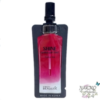 Тинт для губ пурпурно-розовый Beausta Shine Gloss Lip tint #2 Purple Pink, 4 мл.