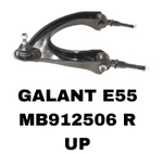 РЫЧАГИ GALANT E55,EA1W 1992 -2004