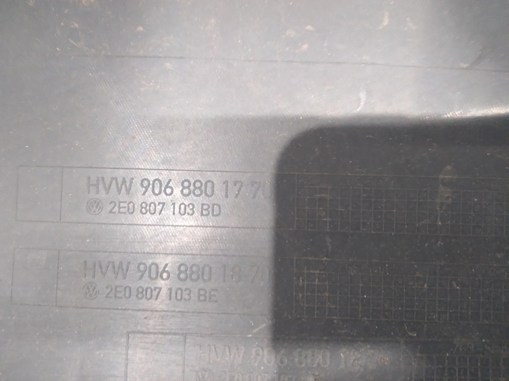 Бампер передний Volkswagen Crafter 1 06-16 Б/У Оригинал 2E0807103