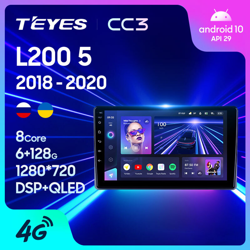 Teyes CC3 9" для Mitsubishi L200 5 2018-2020