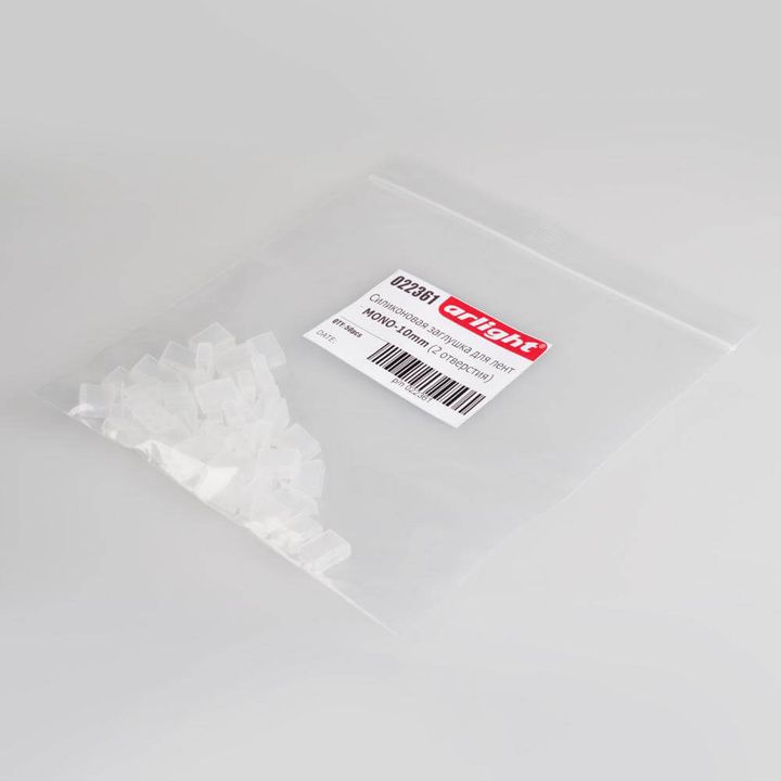 Силиконовая заглушка Arlight для лент MONO-10mm (2 отверстия) 022361