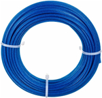 Леска SIAT "Premium", армированная, 15 метров, диаметр 2.4мм (555009)