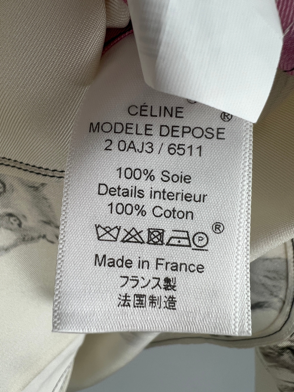 Блуза Celine