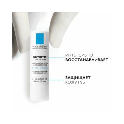 La Roche-Posay Nutritic Levres Питательный бальзам для губ, 4 гр