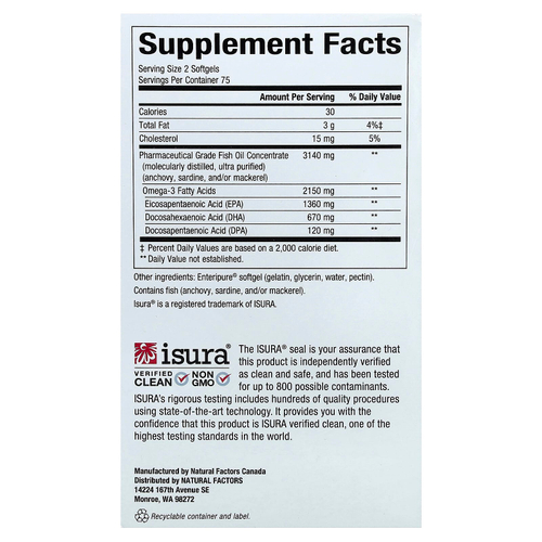 Natural Factors, RxOmega-3, омега-3 повышенной силы действия, 150 капсул (1075 мг в 1 капсуле)