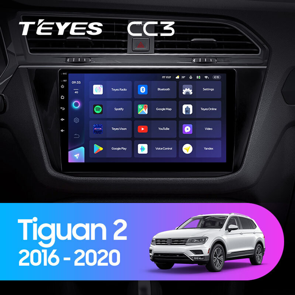 Teyes CC3 10.2" для Volkswagen Tiguan 2016-2020