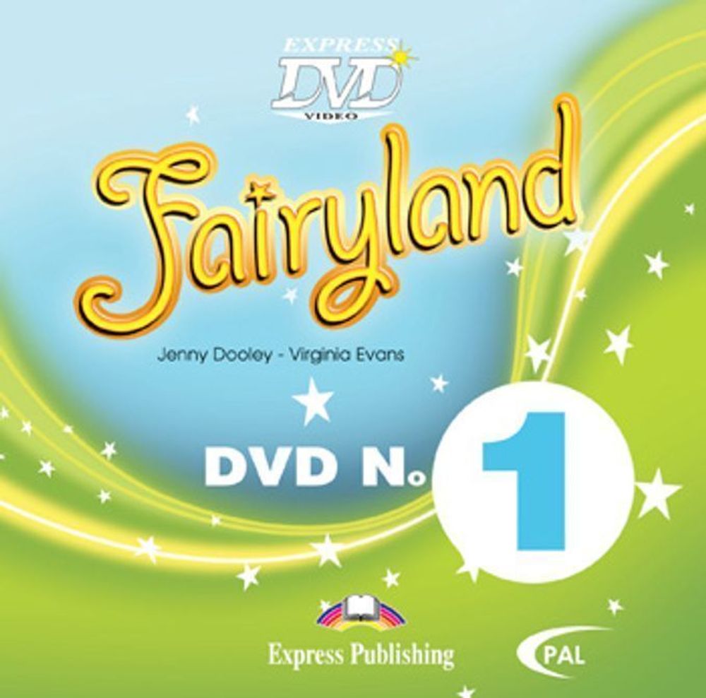 Fairyland starter/1 DVD. Видео. (совместимо с Starlight Starter)