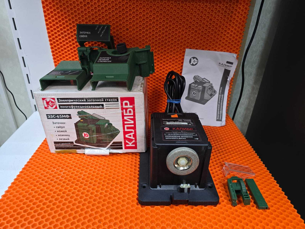 Калибр Электрический заточной станок (многофукциональный) эзс-65 мф