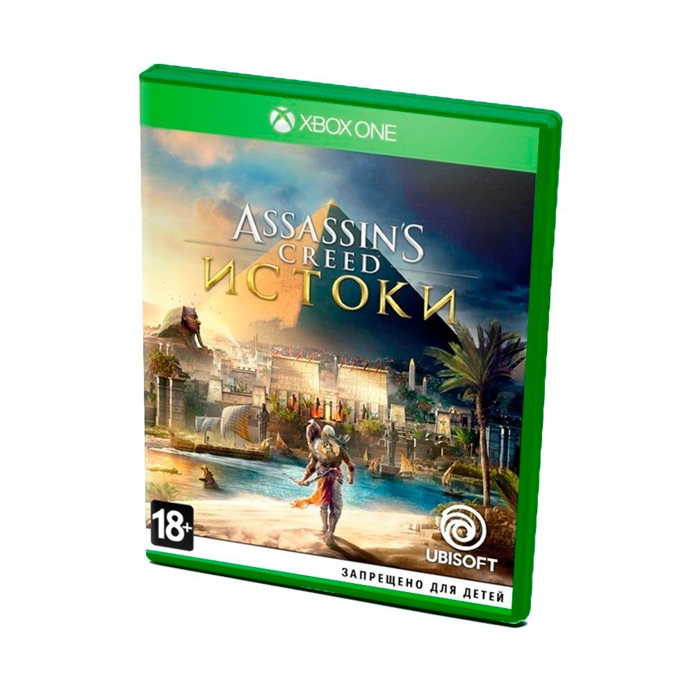 Assassin's Creed Истоки Xbox One