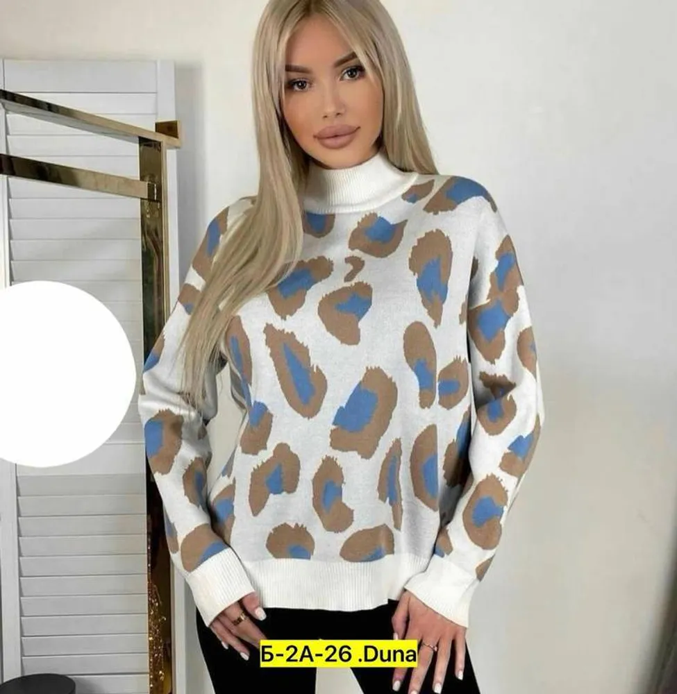 Свитер 2947039 Fabrika